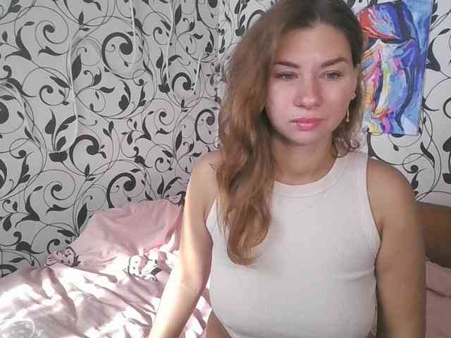 YourEmilie webcam