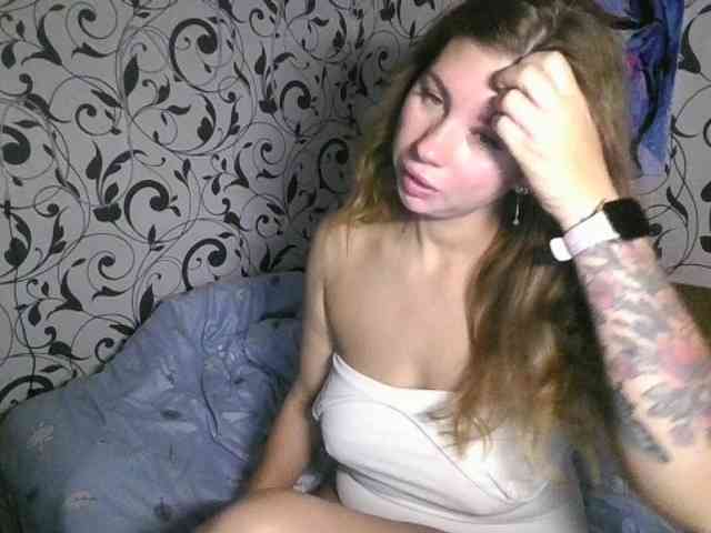 YourEmilie webcam