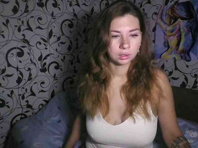 YourEmilie webcam