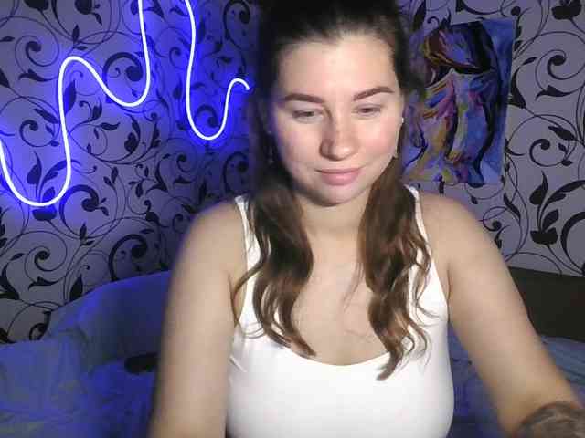 YourEmilie webcam