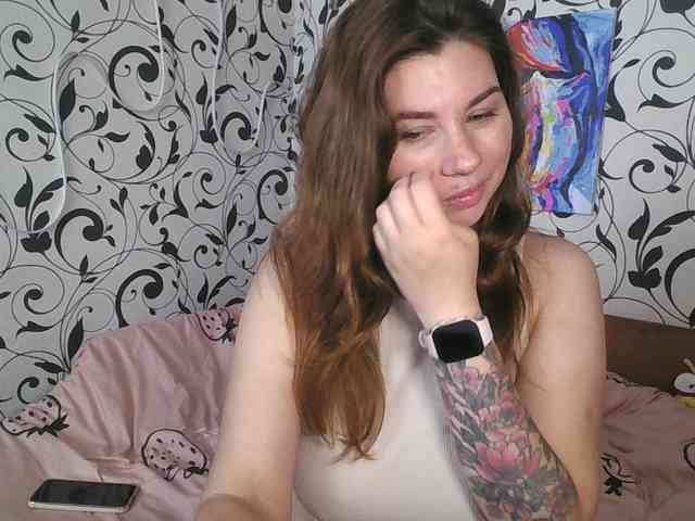 YourEmilie webcam