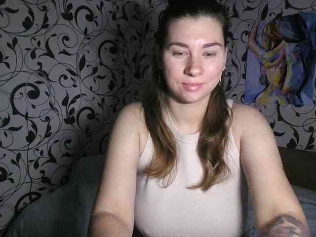 YourEmilie webcam