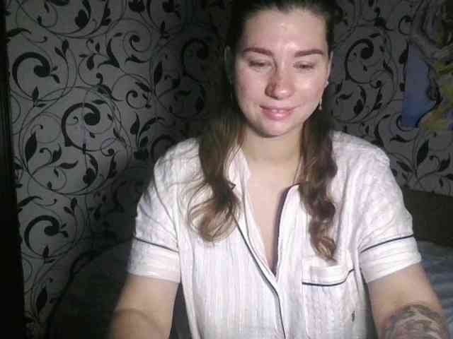 YourEmilie webcam