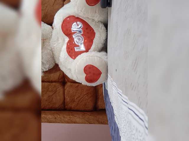 CandyLove