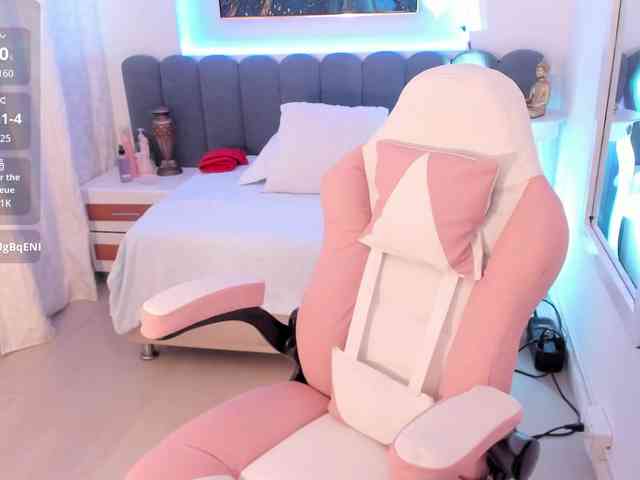 Ridwanaa webcam