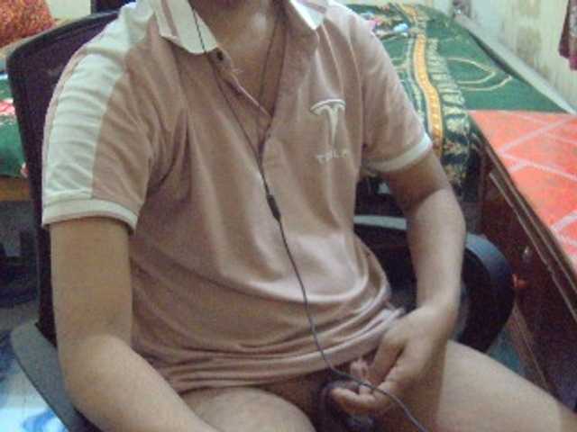 Bikrom1999