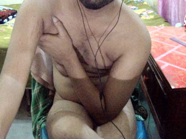Bikrom1999
