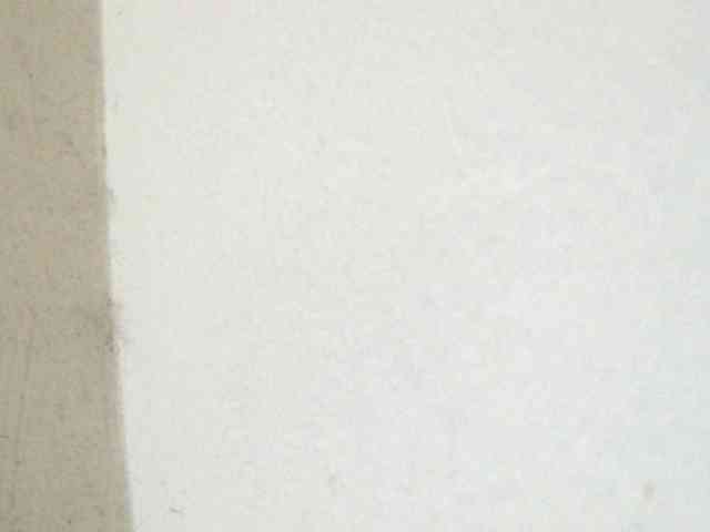 Bikrom1999 Bikrom1999