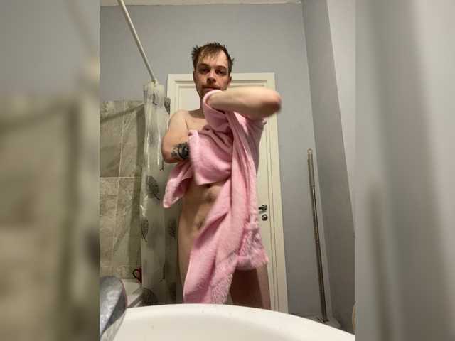 DvigayTelomRaz