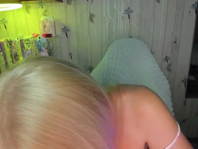 ElinaOcean live cam on BongaCams