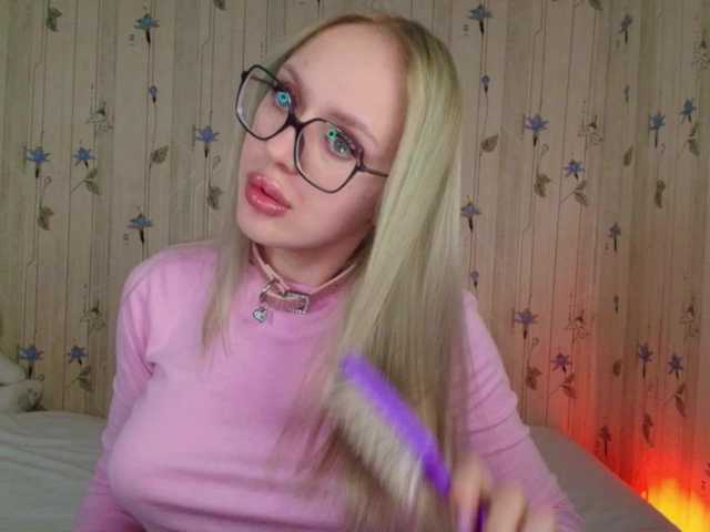 ElinaOcean live cam on BongaCams