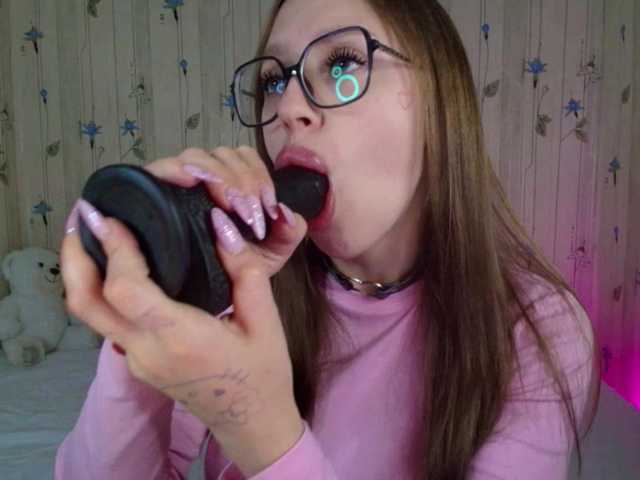 ElinaOcean live cam on BongaCams