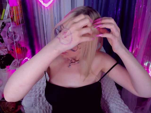 ElinaOcean's BongaCams show and profile