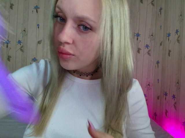 ElinaOcean