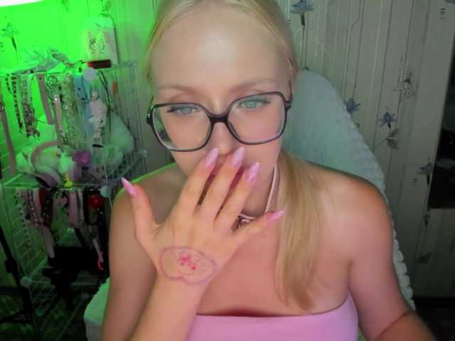 ElinaOcean live cam on BongaCams