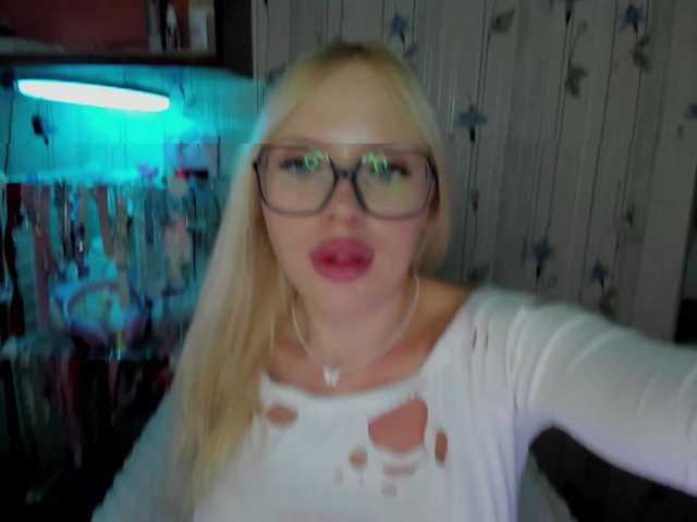 ElinaOcean