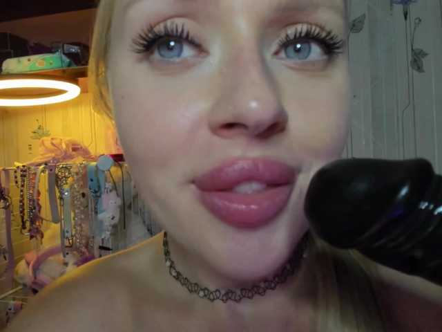 ElinaOcean live cam on BongaCams