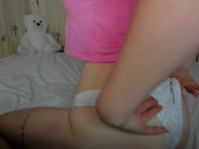 ElinaOcean live cam on BongaCams