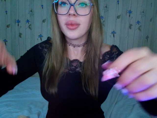 ElinaOcean