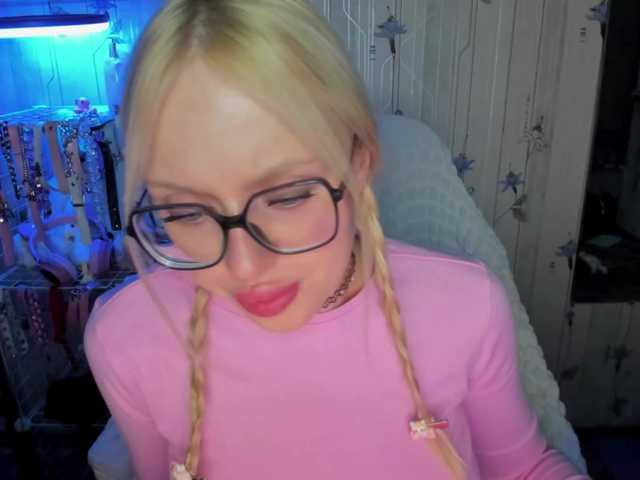 ElinaOcean live cam