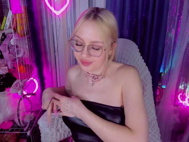 ElinaOcean's BongaCams show and profile