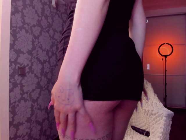 ElinaOcean