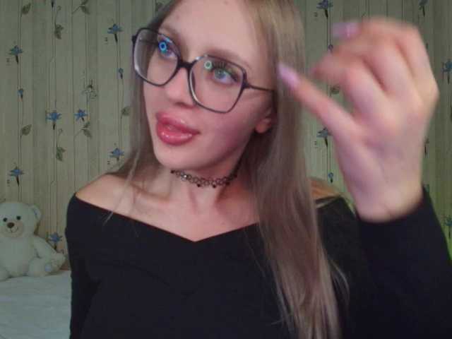 ElinaOcean live cam preview