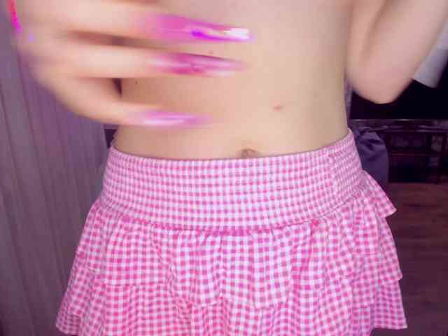 ElinaOcean webcam