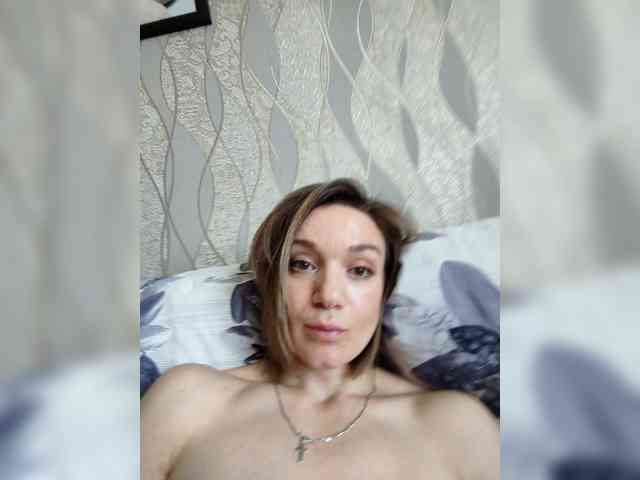 OTPAXAHA webcam