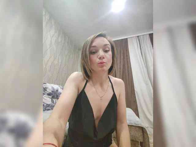 OTPAXAHA webcam