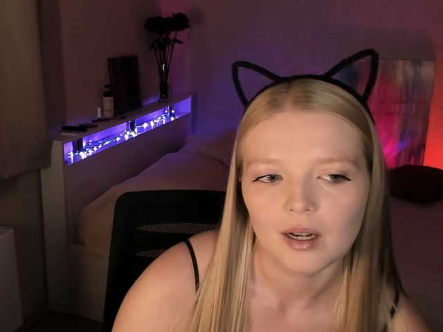 Ssweet-annie
