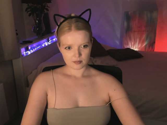 Ssweet-annie