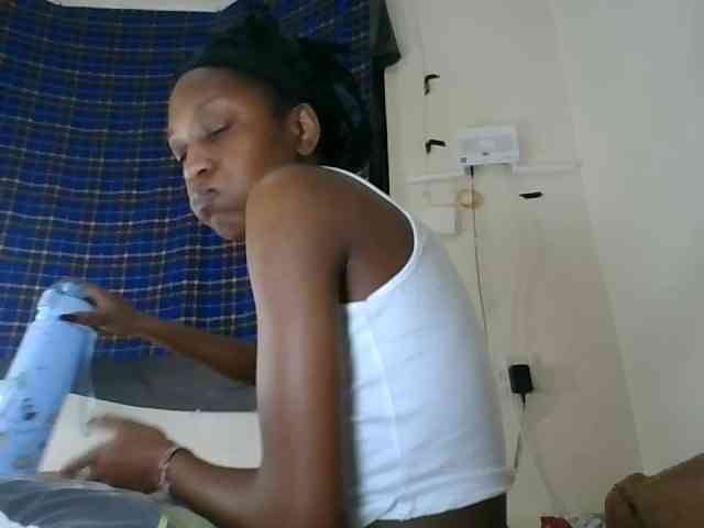 Vinsishly11 webcam