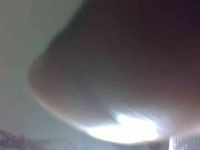 Vinsishly11 webcam