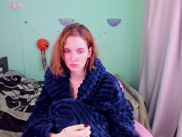 AdelRay live cam preview