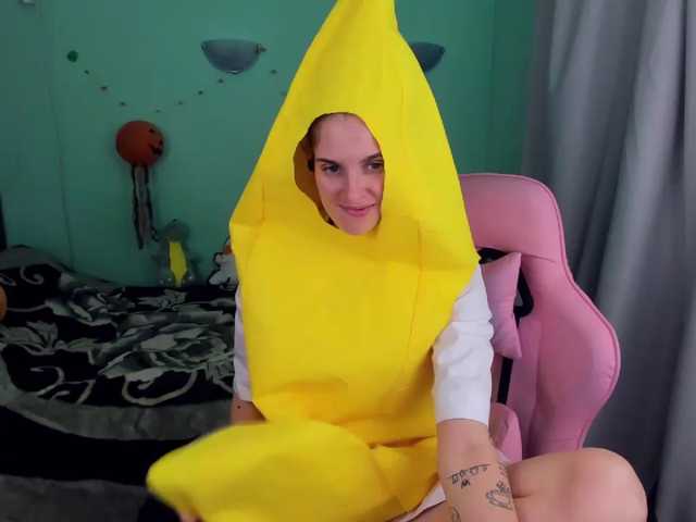 AdelRay live cam preview