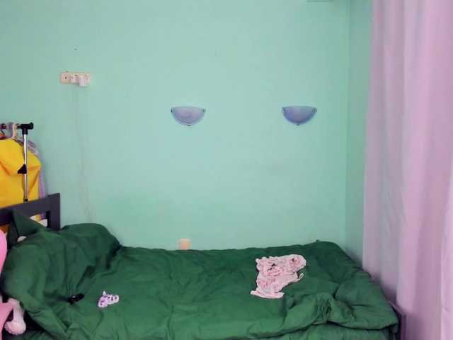 AdelRay live cam preview