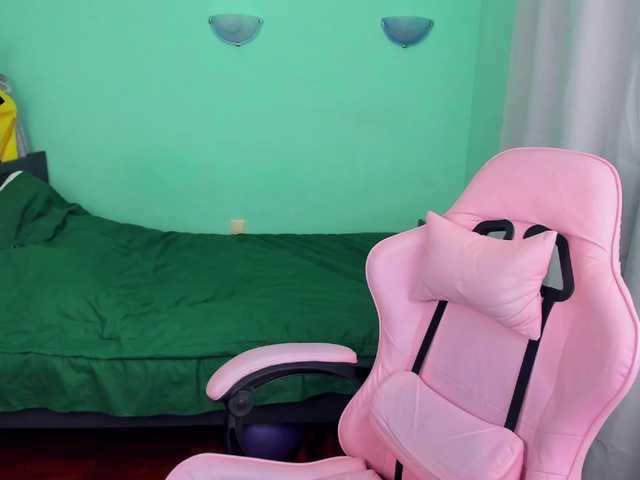 AdelRay live cam