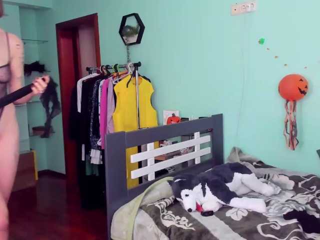 AdelRay