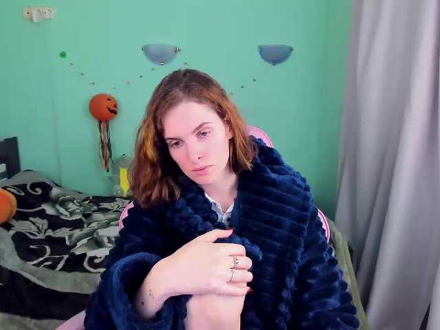 AdelRay live cam preview