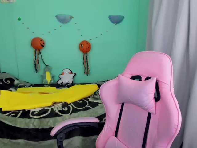 AdelRay live cam preview