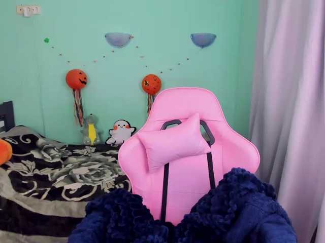 AdelRay