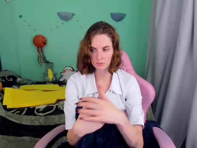 AdelRay live cam preview