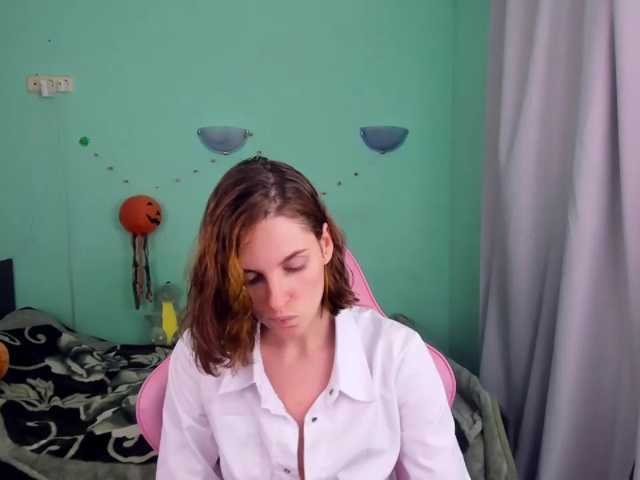 AdelRay live cam preview