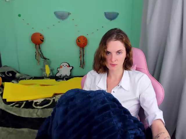 AdelRay live cam preview