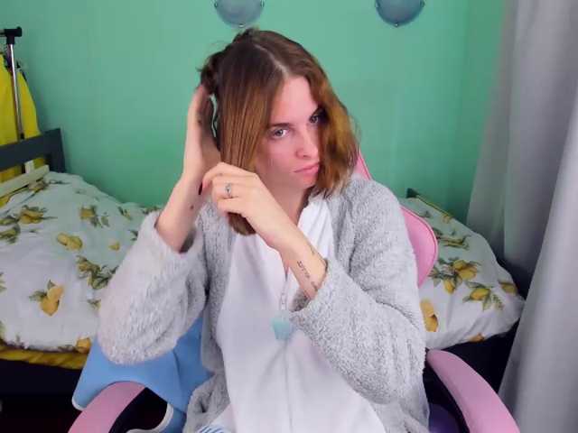 AdelRay