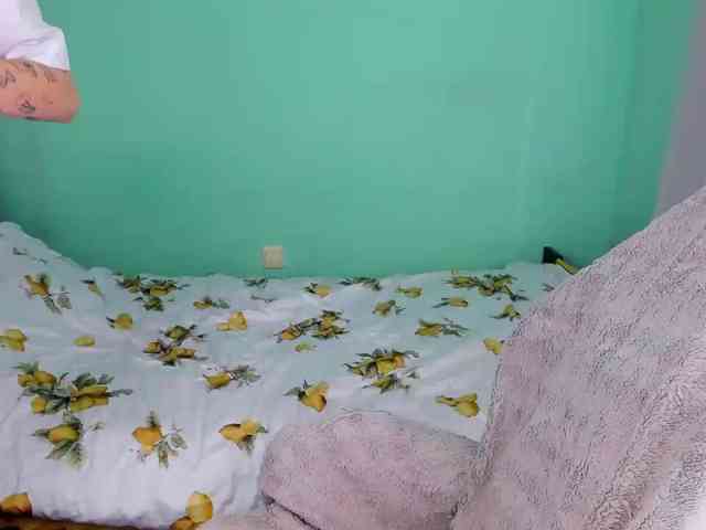 AdelRay webcam