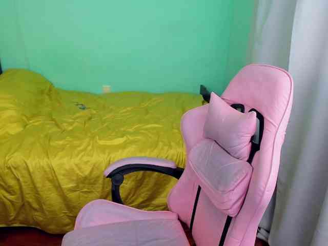 AdelRay webcam