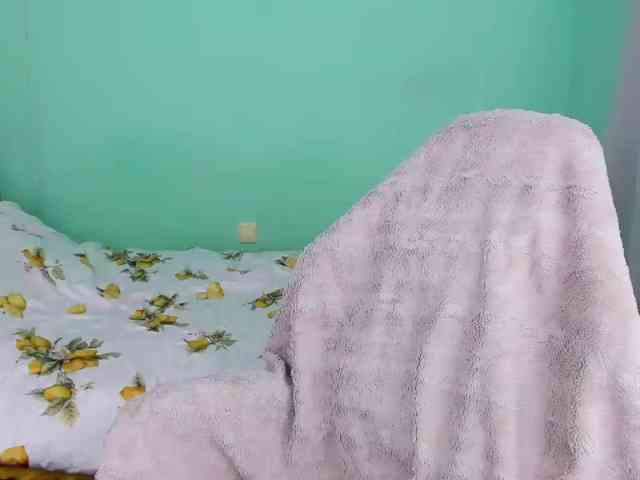 AdelRay webcam