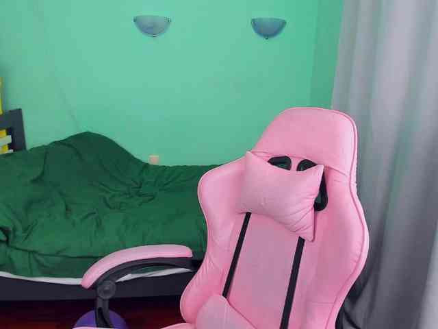 AdelRay webcam